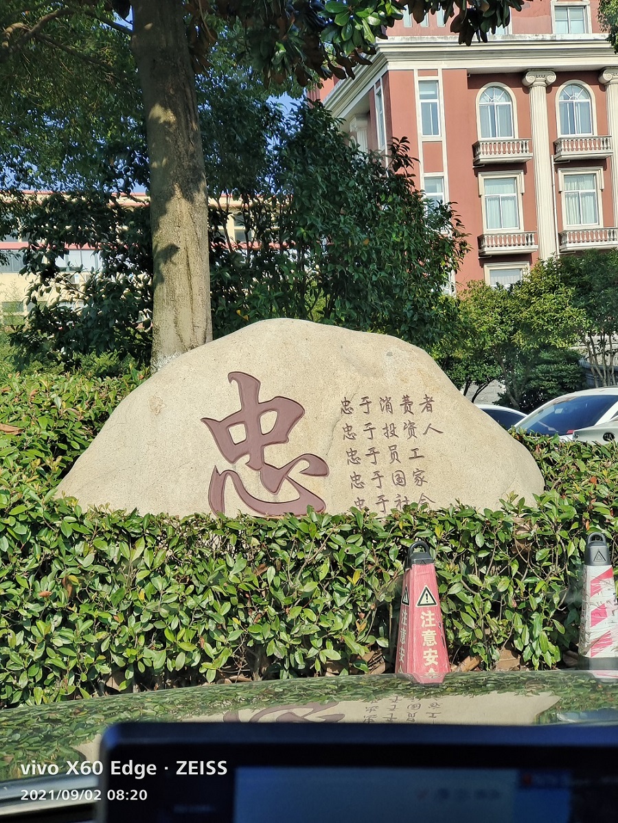 工裝，家裝，全屋定制，慧杰是專業(yè)的…………